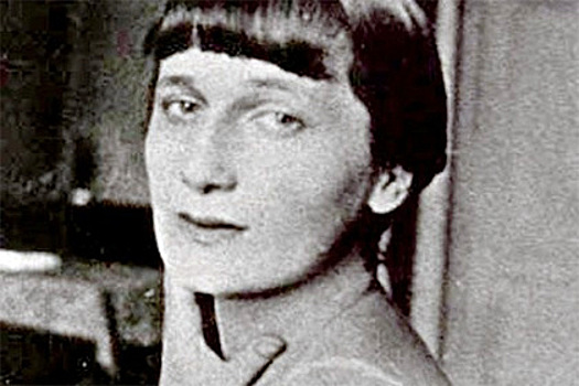 Анна Ахматова
