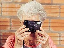 Танцевальный рекорд пенсионеров