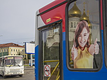 В Архангельске автобусы изменят маршруты из-за ремонтов теплотрасс