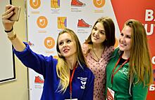 В Кировской области пройдет молодежный образовательный форум «Вятка Future»