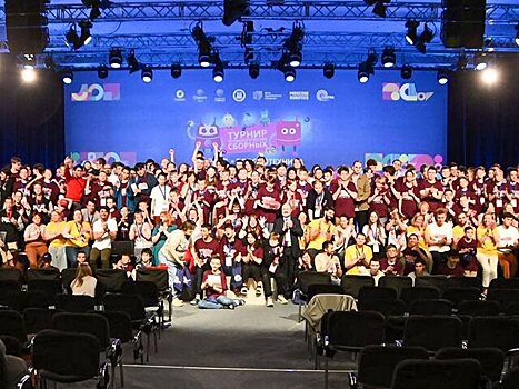 На турнире технологических сборных наградили 49 московских школьников