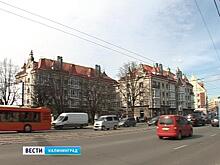 Ленинский проспект станет витриной Калининграда
