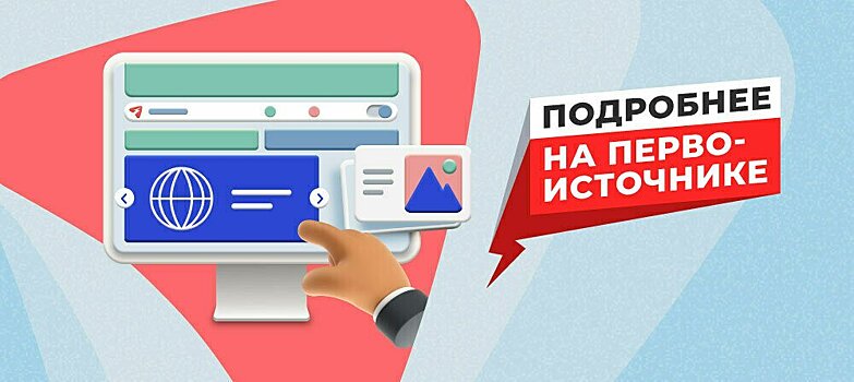 75% работодателей ведут собственную базу кандидатов