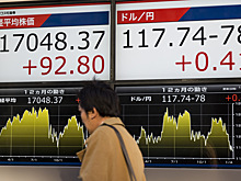 Фондовые биржи АТР растут