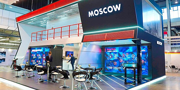 Московскому бизнесу с начала года одобрили почти 560 млн руб. в виде субсидий и грантов