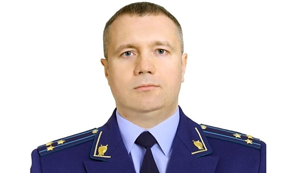 В Воронежской области назначили нового прокурора Петропавловского района