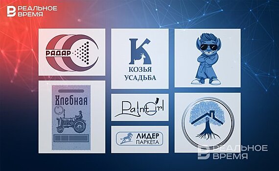 Trademark "Татарстан": коллекция Карины Богуславской, ювелирка Елены Войтко и козы из Петровского