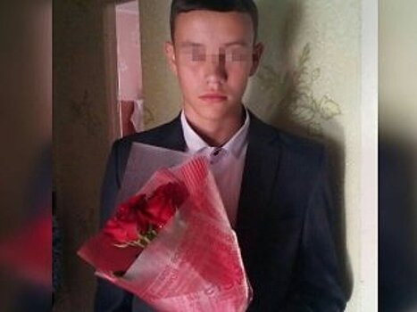 «Не вернет сына»: семья погибшего 15-летнего подростка в Башкирии высказалась о приговоре виновным