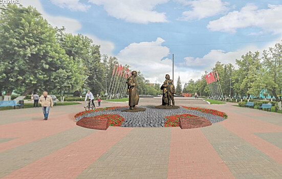 Завершено голосование по скульптурной композиции «Трудовая слава города» в Дзержинске