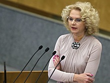 Региональные власти перечеркнули работу Минфина по сокращению госдолга - Голикова