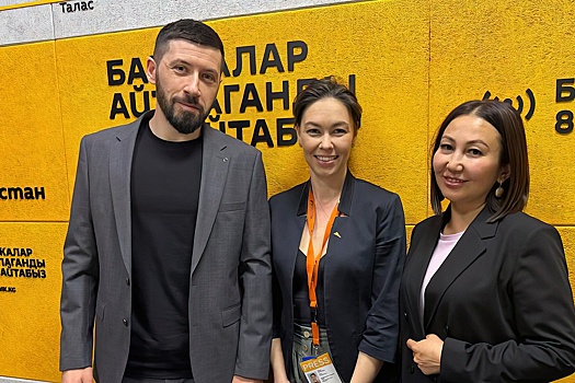 На фестивале Create4 в Кыргызстане представили сервисы управления интеллектуальными правами