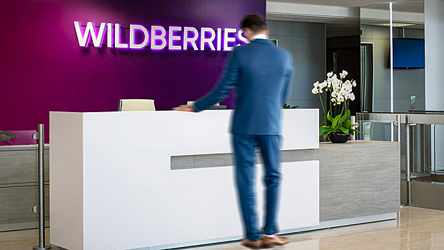 Wildberries купит банк «Стандарт-кредит»
