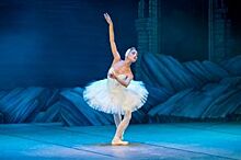 В Иркутске начали набор детей, которые хотят стать артистами балета