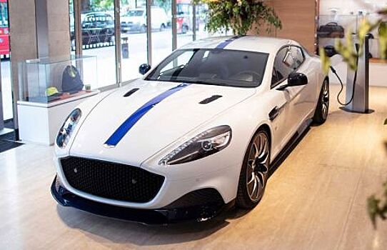 Aston Martin представила свои электрические новинки в Лондоне
