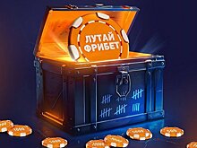 Winline раздает фрибеты каждый день во время ЕВРО-2024