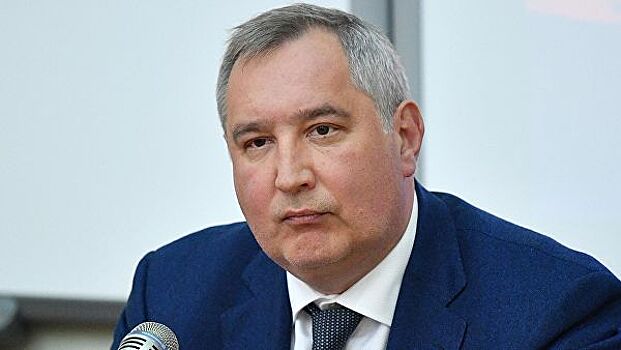 Рогозин назвал задачи, стоящие перед новым главой РКК "Энергия"