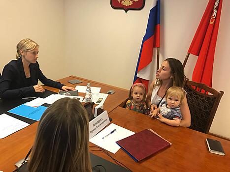 Министр правительства МО по соцкоммуникациям Ирина Плещева провела прием населения