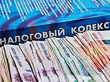 Власти высказались о налогах для уехавших россиян