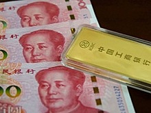 Международные резервы России за неделю сократились на $800 млн