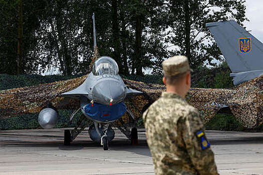 MWM: Украина могла потерять четыре истребителя F-16 при ударе ВС РФ по аэродрому