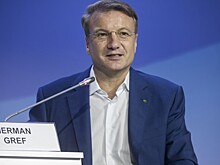 Греф: Сбербанк кардинально пересмотрит политику после утечки