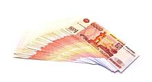 В Магадане пенсионерка потеряла 5,5 миллиона рублей, "играя на бирже"