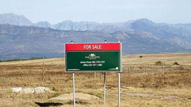Белое население ЮАР лишат земли