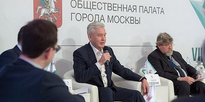 С.Собянин поддержал идею проведения электронного голосования на выборах в Мосгордуму