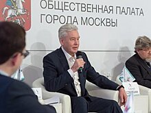 С.Собянин поддержал идею проведения электронного голосования на выборах в Мосгордуму