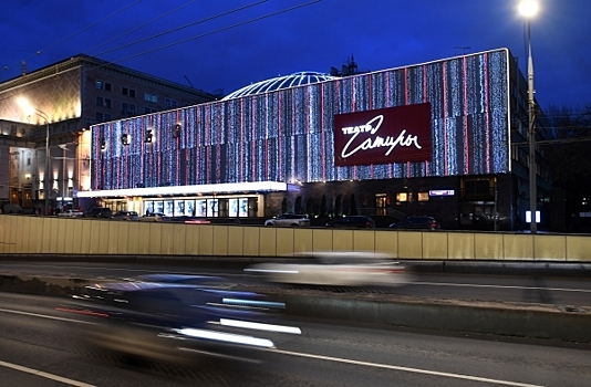 Театр сатиры 1 октября покажет расширенную версию спектакля «Планета Ширвиндт»