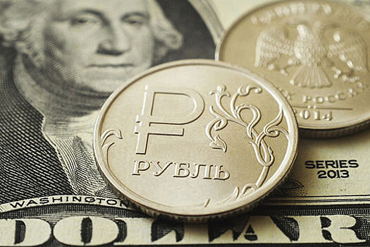 Международные резервы России снизились почти на $1,5 млрд за месяц