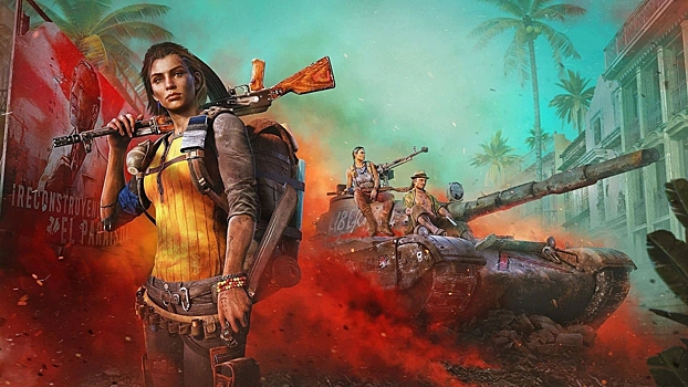 Гайд по всем достижениям в Far Cry 6