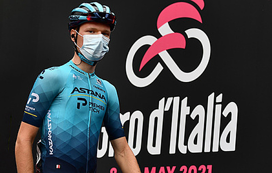 Велогонщик Власов сохранил четвертое место в общем зачете "Джиро д'Италия"