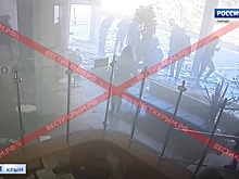 Опубликованы кадры с камер, запечатлевших момент бойни в керченском колледже