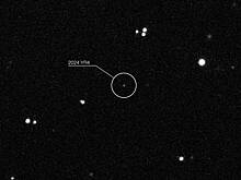 Оценена мощность взрыва 90-метрового астероида