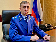 Генпрокурор России назначил прокурора Кемерова