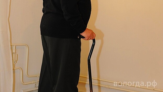 В Вологодской области установлена ещё одна мера поддержки инвалидов
