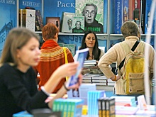 На ярмарке non/fiction презентовали премию "История Будущего"