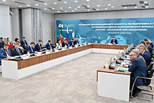 Марат Хуснуллин провел заседание оргкомитета форума "Россия - Исламский мир: KazanForum"