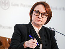 Фонд плохих долгов вырастет до 2 трлн рублей