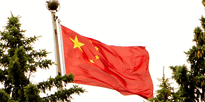 Мечта народа: в Китае отмечают юбилей Коммунистической партии