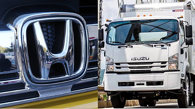ISUZU и HONDA займутся разработкой грузовиков на топливных элементах