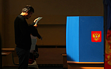 ГД приняла закон о многодневном голосовании на выборах