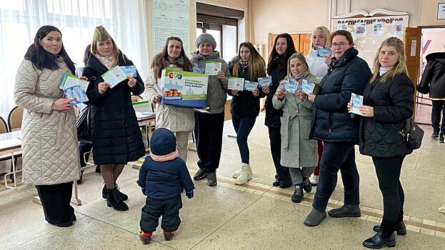 Воспитатели и родители детского сада в Вологде объединились, чтобы принять участие в выборах