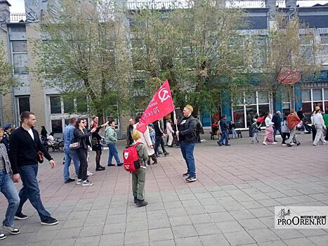 Советская в Оренбурге сразу после Парада Победы