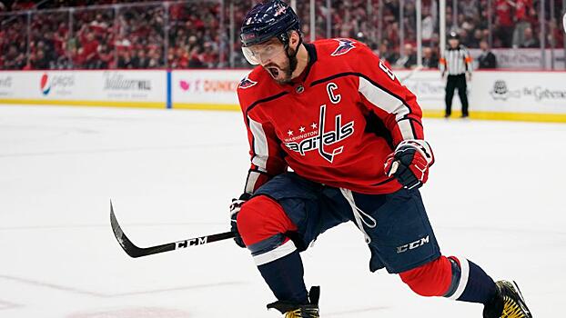 Александр Овечкин стал амбассадором «Фонбет»