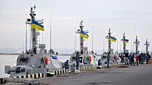 Украинские ВМС отпустили российское судно