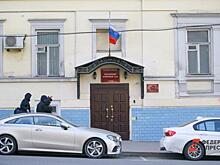 Администраторов телеграм-канала против коррупции арестовали по делу о мошенничестве