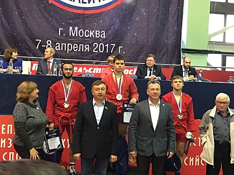 Самбисты Тихого Стана в который раз оказались на высоте