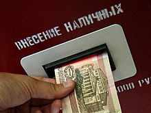 Продукт компании из «Сколково» предотвратил мошенничества в банках на 4 млрд рублей